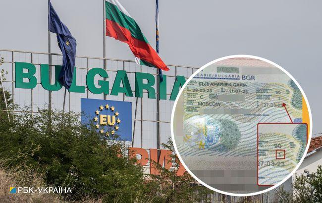 Болгарія посилила видачу віз росіянам, &ndash; ЗМІ