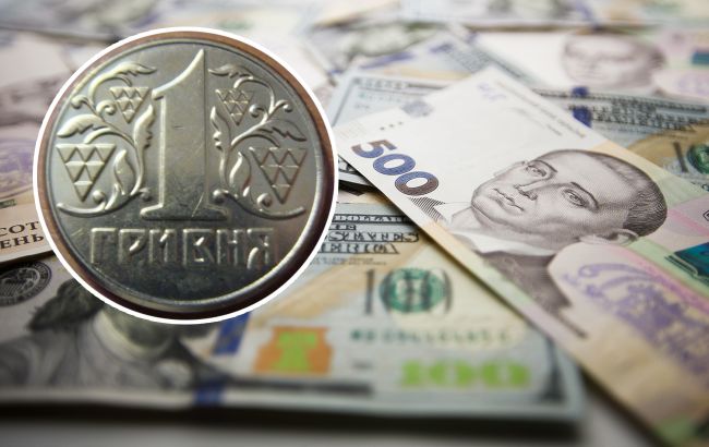 За эту 1-гривневую монету готовы платить по 50 тысяч. Проверьте свои карманы (фото)