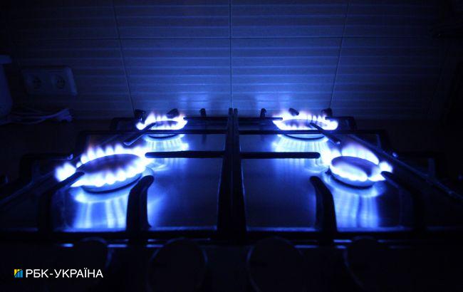 Цены на газ для населения: в "Нафтогазе" назвали условия годового тарифа