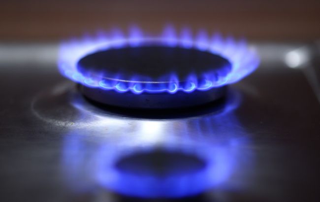 "Нафтогаз" підвищив ціну газу для населення майже в 1,5 рази