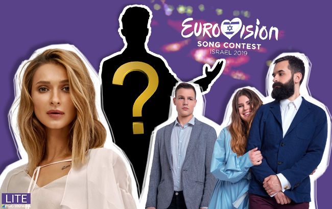 Украинцы назвали фаворитов Евровидения 2019: кто эти люди