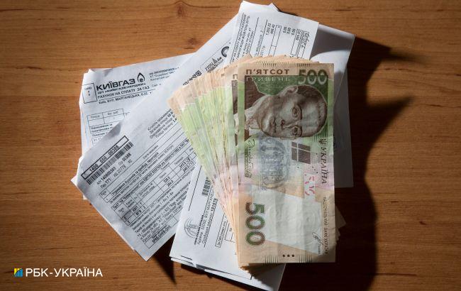 Большинство украинцев возлагают на государство ответственность за пенсии, цены и тарифы