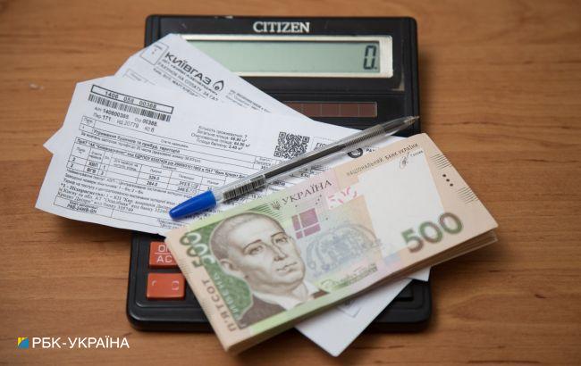 Украинцы могут платить за газ меньше: когда предоставляются льготы