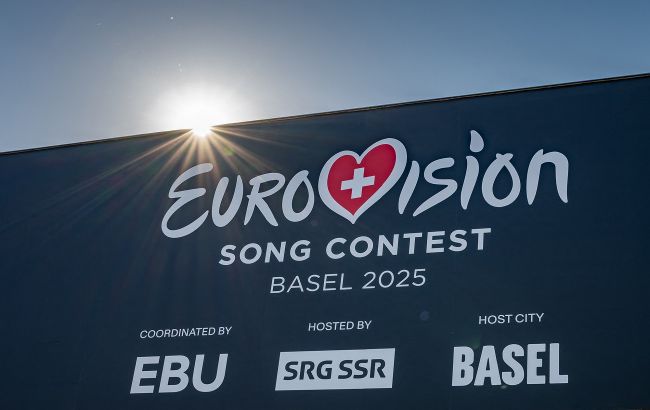 Другий півфінал "Євробачення-2025": де і коли дивитися, чи голосує Україна