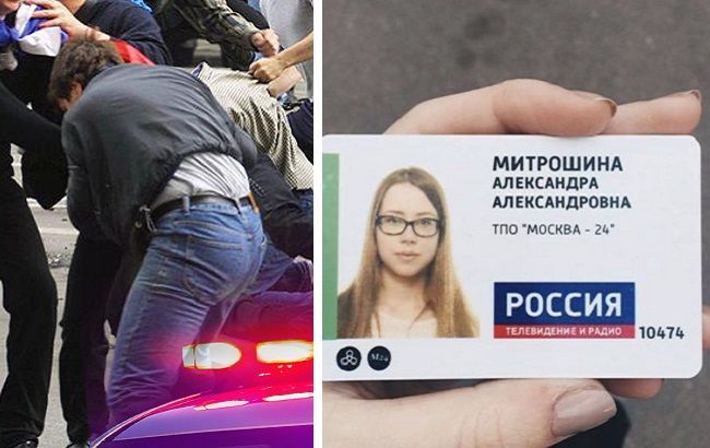 Нападение на активистов из-за российской блогерши: неожиданный поворот в скандале (видео)