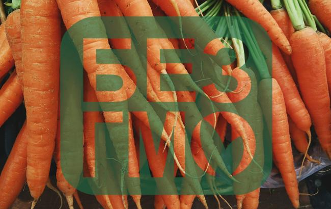 Европейский суд одобрил маркировку продуктов с измененной ДНК