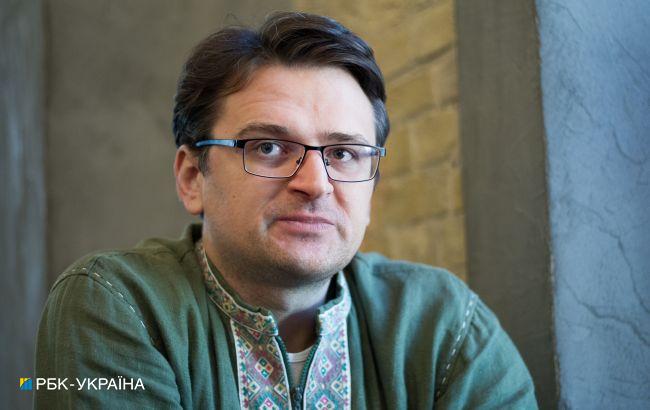 Кулеба озвучив ключові принципи "української" моделі безпеки