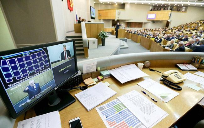 На Донбассе планируют открыть участки для голосования на выборах в Госдуму РФ, - правозащитники