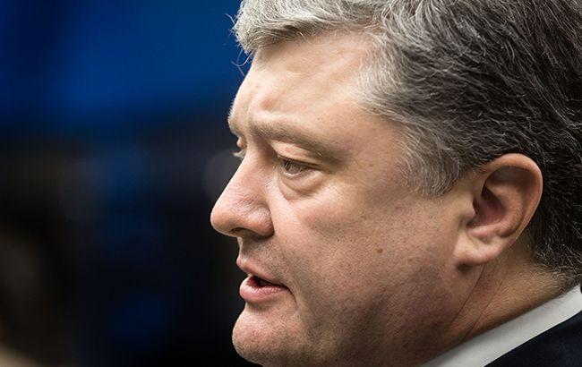 Порошенко прокомментировал разрыв отношений РПЦ с Константинополем