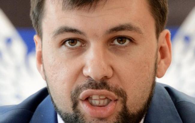 В ДНР заявили, что минские договоренности на грани срыва