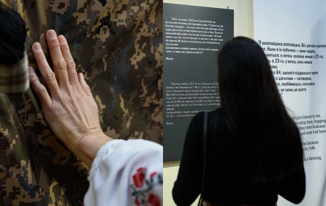 "Статус: безвісти". В Киеве открыли выставку о семьях пропавших военных