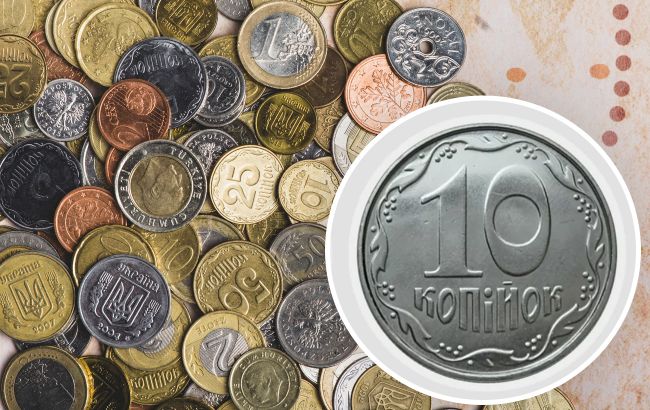 Ці 10 копійок можуть принести вам 9000 гривень. Ось як вони виглядають