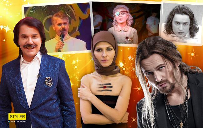 Зірки 90-х, які повернулися на сцену в 2017-му: ZIBREMBO, капітан дирижабля, красива жінка незаміжня та інші