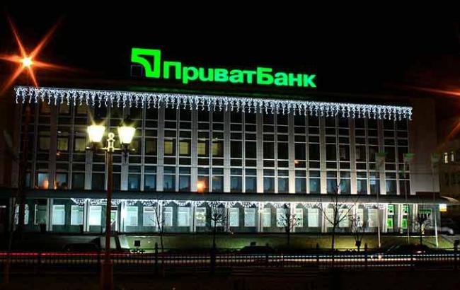 Чистая прибыль "ПриватБанка" с начала года составила 89,86 млн грн