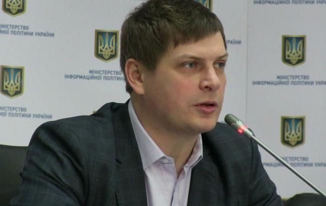 Нацрада планирует ввести санкции против причастных к распределению радиочастот в Крыму