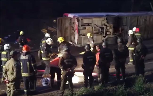 В Чили произошел взрыв на автобусной остановке, есть пострадавшие