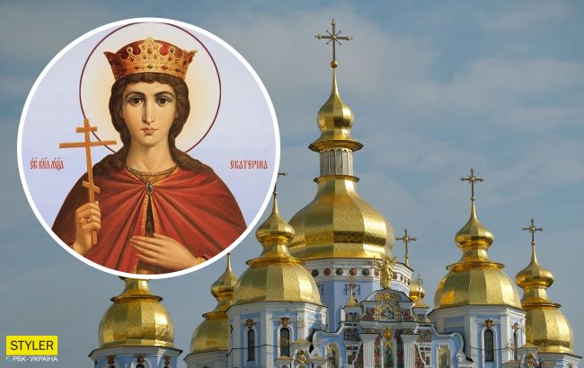 День Святої Катерини: найсуворіші заборони цього свята