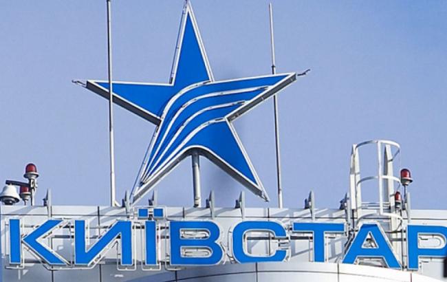 Общий доход "Киевстара" в I квартале вырос до 3,1 млрд грн