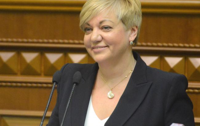 Гонтарева: НБУ превратился из средневекового монстра в современную институцию