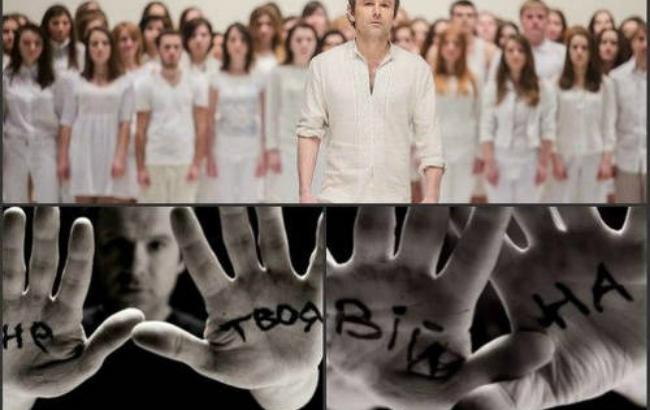 Святослав Вакарчук закликав українських артистів не брати участі в політичних концертах