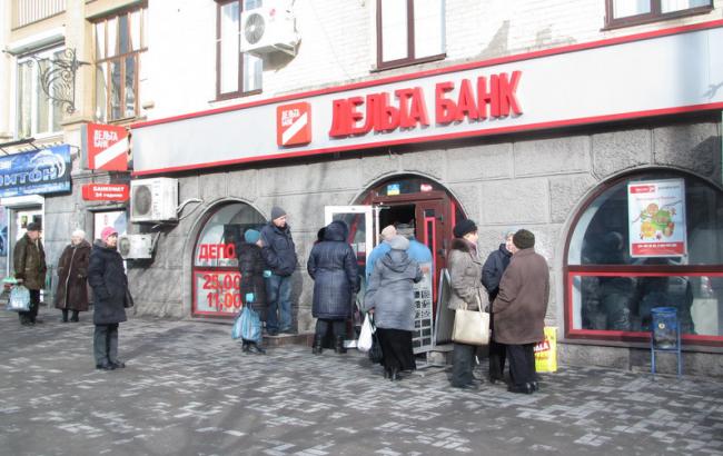 ФГВФО продовжив термін роботи тимчасової адміністрації в банку Лагуна