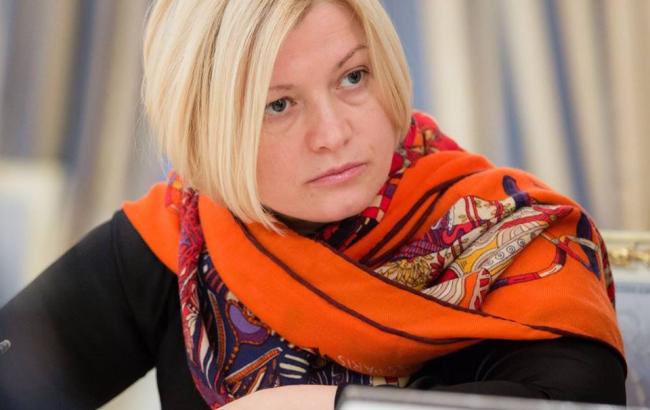 Работа Рады на следующей неделе может быть парализована, - Геращенко