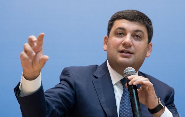 Гройсман заявил, что на сегодня таможня работает неэффективно