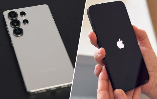 Як iPhone 17 може наздогнати Galaxy S25: 4 ключові функції