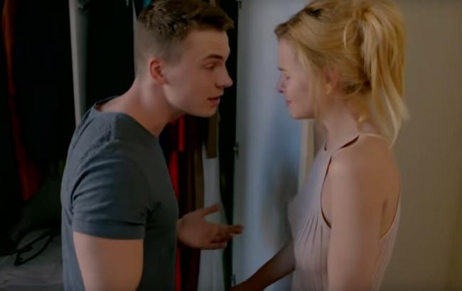 Киев днем и ночью 3 сезон: 32 серия смотреть онлайн