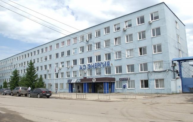 Одна з найбільш критичних цілей для РФ: у ЦПД підтвердили атаку на завод "Енергія" в Єльці