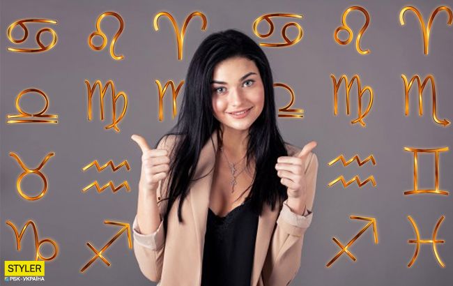 Гороскоп на сьогодні для всіх знаків Зодіаку: будьте рішучими і активними