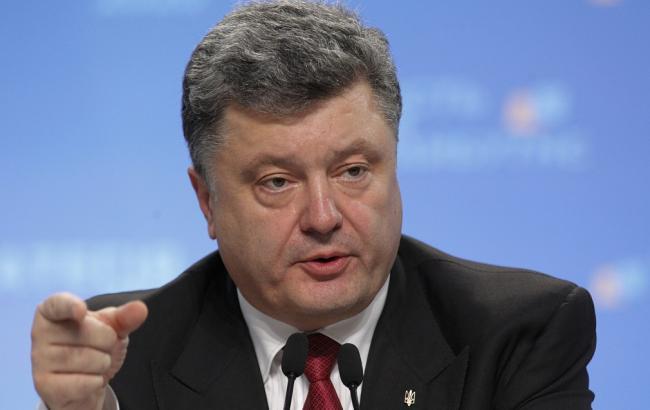 Порошенко про санкції: це інструмент, як повернути РФ за стіл переговорів