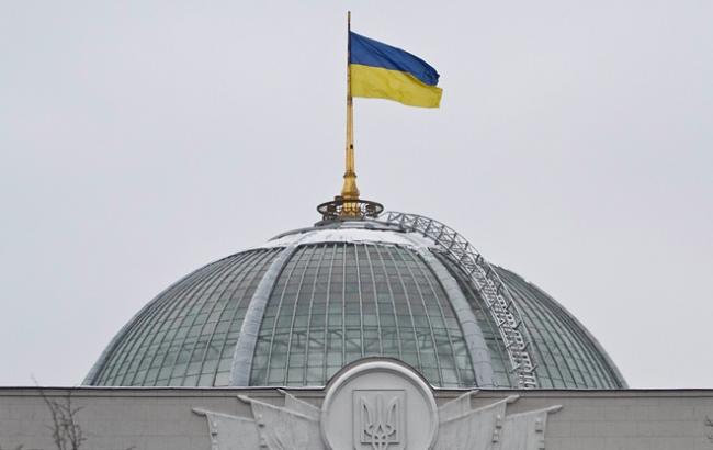 Бюджет-2017 должен быть принят до конца недели для получения транша МВФ в январе