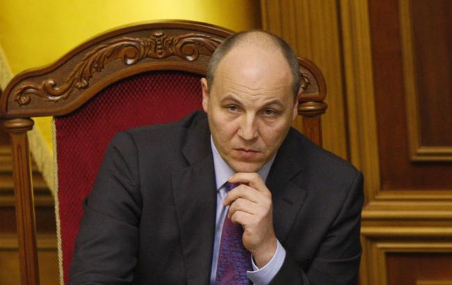 Рада відправила на повторне друге читання законопроект про ринок електроенергії