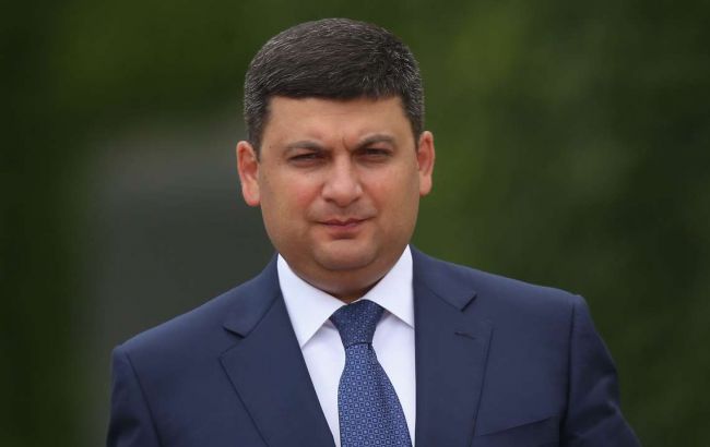 ProZorro задействуют для приватизации госкомпаний, - Гройсман