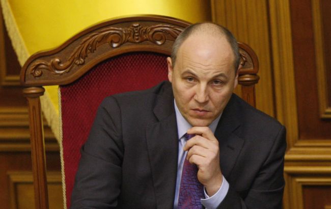 Рада провалила законопроект о введении уголовных проступков