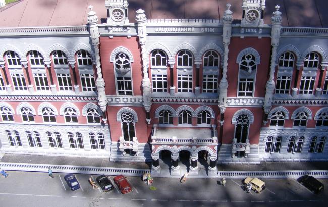 Cредняя ставка по кредиту в гривне на 24 сентября составляет 20,5%