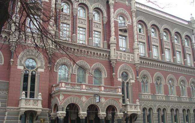 Cредняя ставка по годовому депозиту в гривне на 29 сентября составляет 21,80%