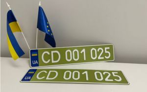 В Украине появились новые номерные знаки: в чем их особенность