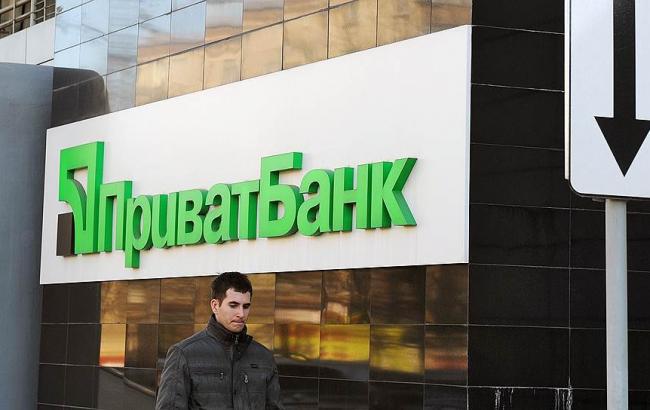 Fitch и S&P повышают рейтинги "ПриватБанка"