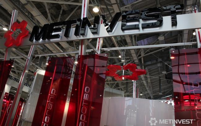 "Метінвест" скуповує акції своїх підприємств