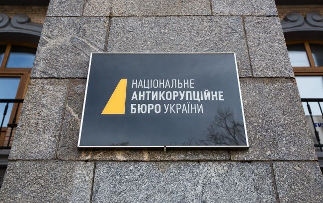 Паспорт РФ та бізнес в окупації: НАБУ вимагає санкцій для скандального екснардепа