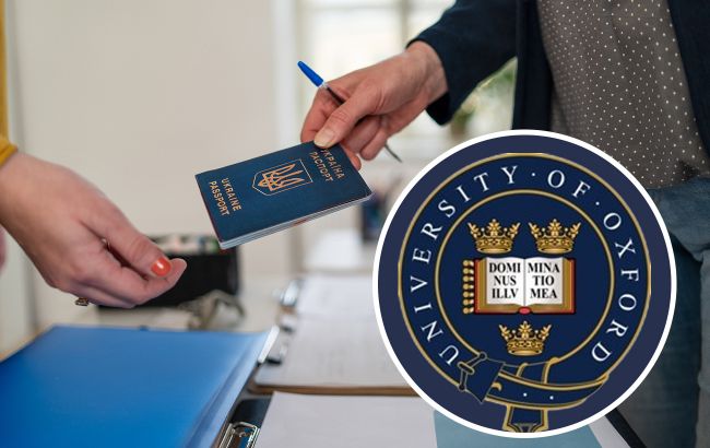 Як українцям отримати грант на безоплатне навчання в Оксфорді (відео)