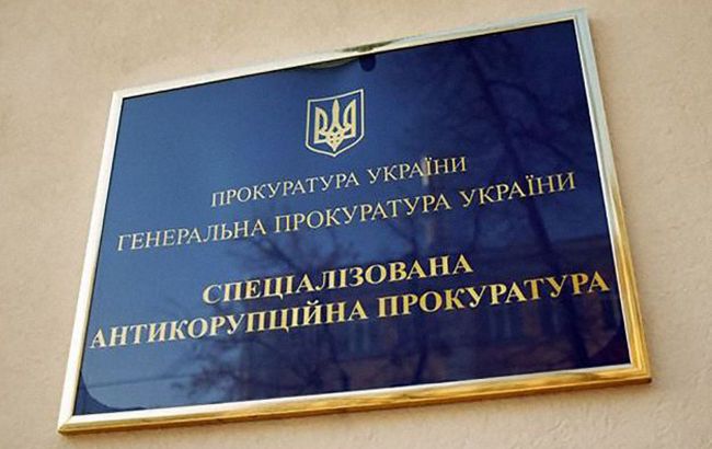 У Києві адвокат отримав підозру за підробку документів для крадіжки 4 млн гривень