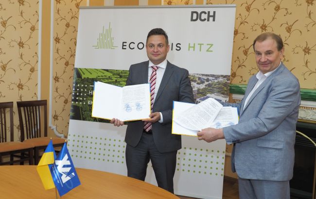 "Екополіс ХТЗ" Ярославського стане платформою для розвитку авіаційних та космічних розробок