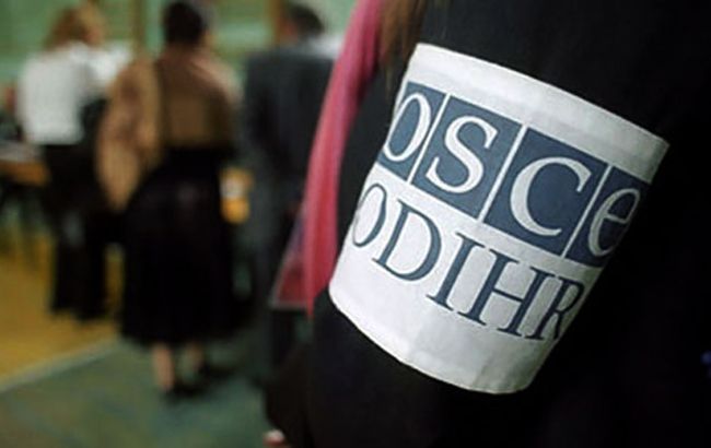 В список наблюдателей миссии ОБСЕ предложили внесли двоих россиян