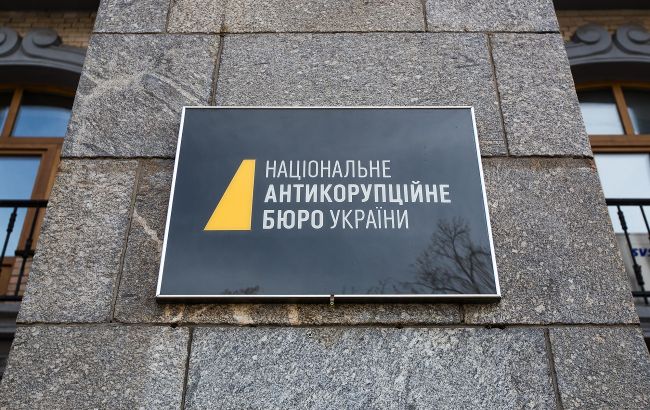 НАБУ оголосило в розшук соратника Януковича через масштабні махінації з землею