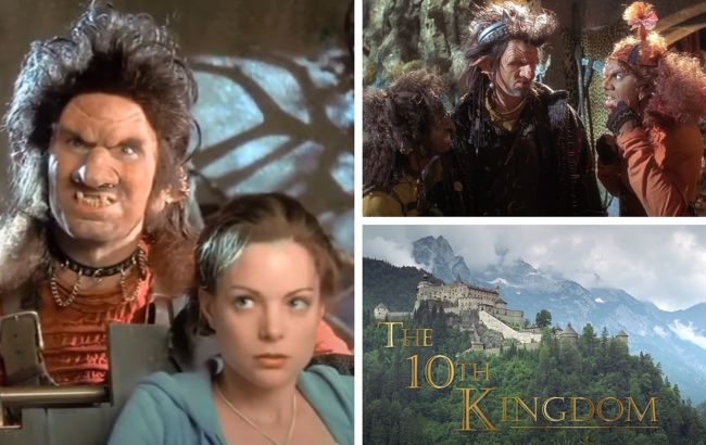 Ці актори зіграли тролів у "Десятому королівстві", але ви ніколи не впізнаєте їх у реальному житті