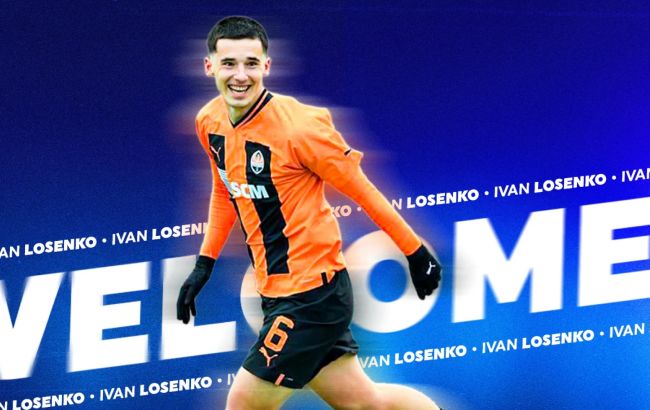 Клуб МЛС подписал полузащитника "Шахтера": что известно о переходе