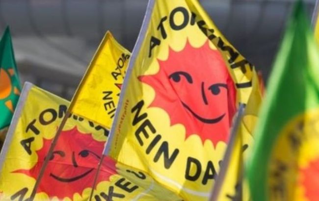 У Швейцарії проходить референдум про дострокове закриття АЕС